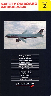 british airways airbus a320 issue 2.jpg